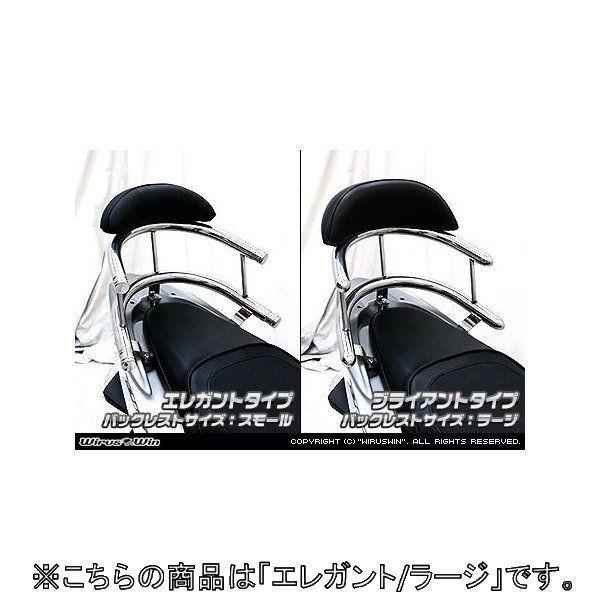 WirusWin ECYEB obNz[h^fo[ GKg^Cv / [W fBI110 HONDA z_ Ouo[E^fo[EV[V[o[ O