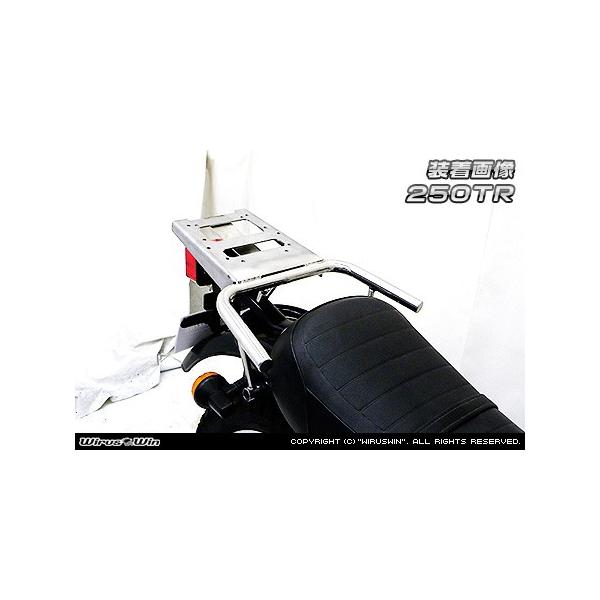 WirusWin ECYEB A{bNXpx[XuPbgt^fo[ YB125 YAMAHA }n Ouo[E^fo[EV[V[o[ O