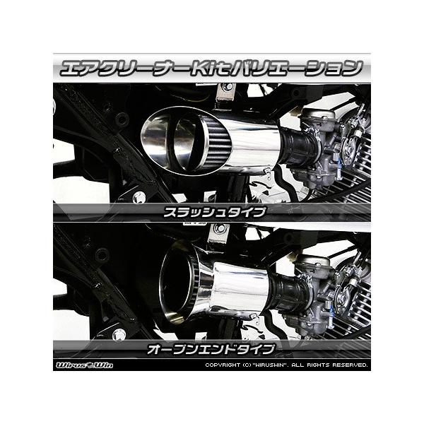 WirusWin ECYEB GAN[i[Lbg I[vGh^Cv YB125 YAMAHA }n zC֘A GW