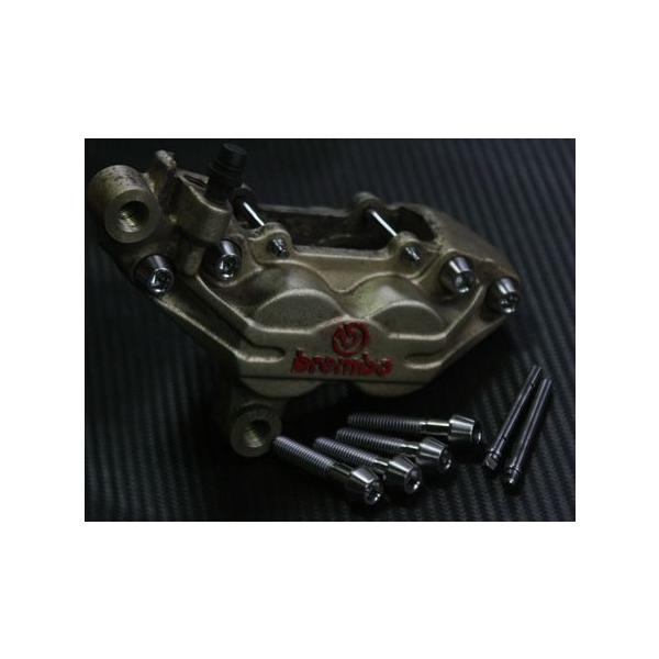 TITANIUM64 `^jENWE u[LpbhsELp[ubW{gZbg zɎ_J[F Brembo }nLXeBOLp[