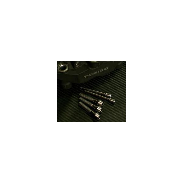 TITANIUM64 `^jENWE u[LpbhsELp[ubW{gZbg GSX-R600 SUZUKI XYL Lp[{gE}Eg{g