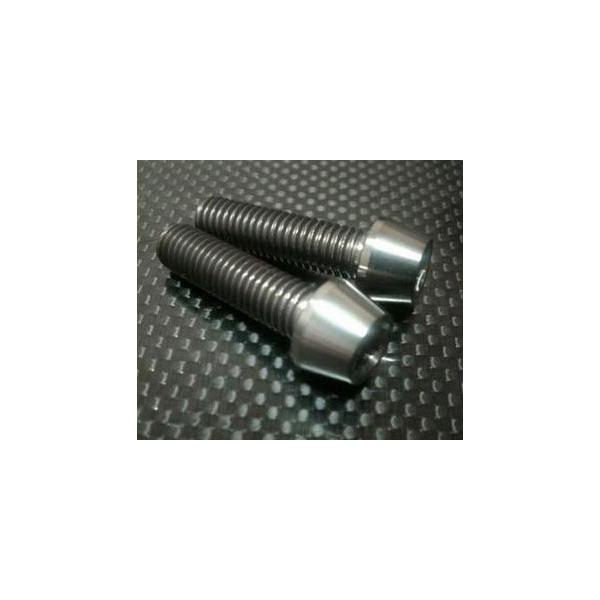 TITANIUM64 `^jENWE gbvubWp{g NC750S NC750X CeO NC700X NC700S HONDA z_ XeibgEXe{g nh