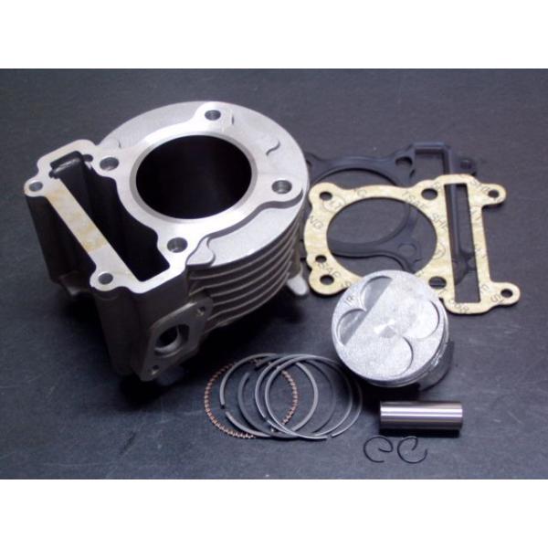 B-MOON FACTORY r[[t@Ng[ {AAbvLbg CYGNUS125 [VOiX] YAMAHA }n GWp[c GW