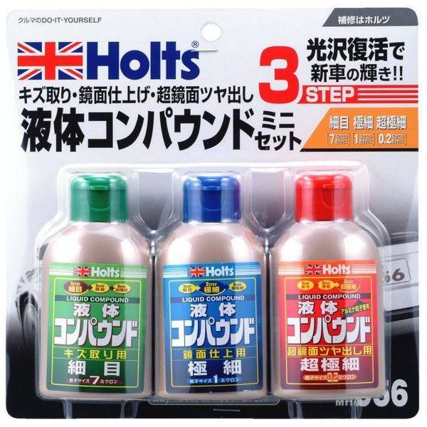 Holts zc LbhRpEh~jZbg RpEhE h֘A P~J