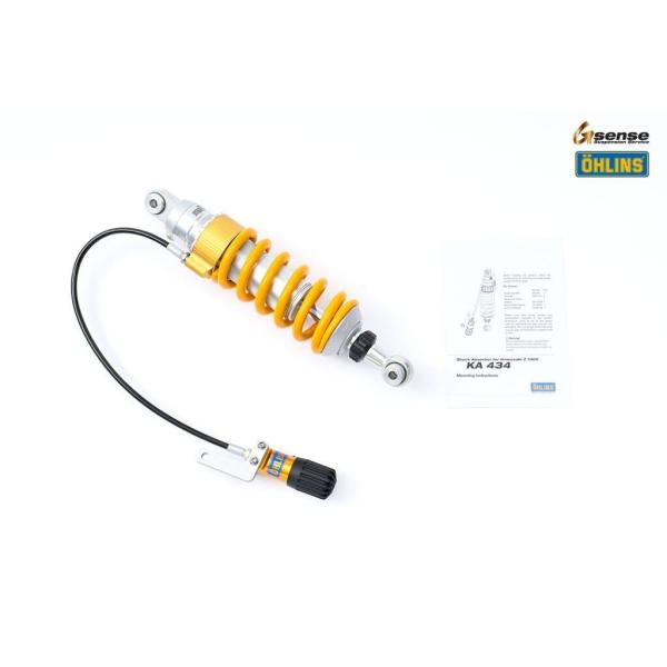 OHLINS（オーリンズ） リアサスペンション Z1000 (水冷) KAWASAKI