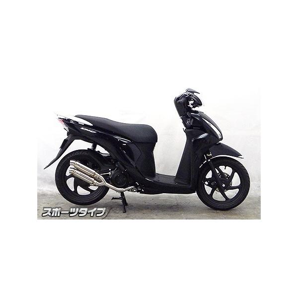 WirusWin ECYEB Ag~bNcC}t[ ^CvFX|[c fBI110 HONDA z_ tGL][Xg}t[ }t[