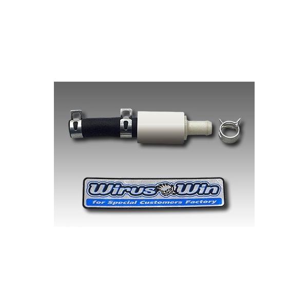 WirusWin ECYEB nCp[ou fBI110 HONDA z_ ou GWp[c GW