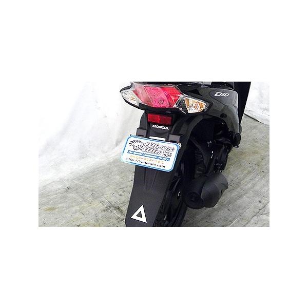 WirusWin �E�C���Y�E�B�� �t�F���_�[���X�L�b�g �f�B�I110 HONDA �z���_ �t�F���_�[�֘A �O��