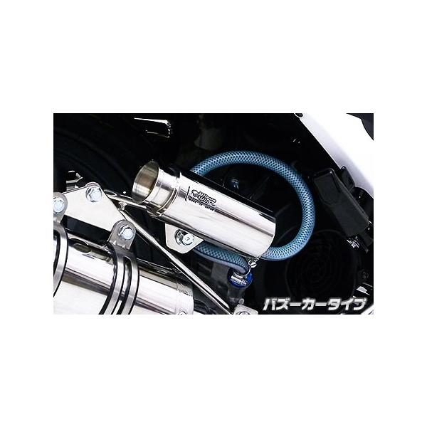 WirusWin ECYEB u[U[Lb`^N ^CvFoY[J[ fBI110 HONDA z_ u[U[Lbg GWp[c GW