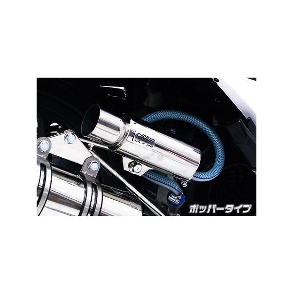 WirusWin ECYEB u[U[Lb`^N ^CvF|bp[ fBI110 HONDA z_ u[U[Lbg GWp[c GW