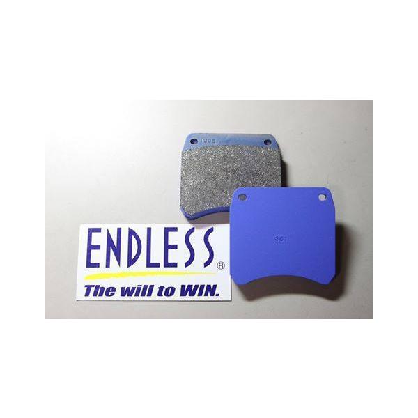 ENDLESS GhX [VOV^[hpbh PRO 2 u[Lpbh u[L