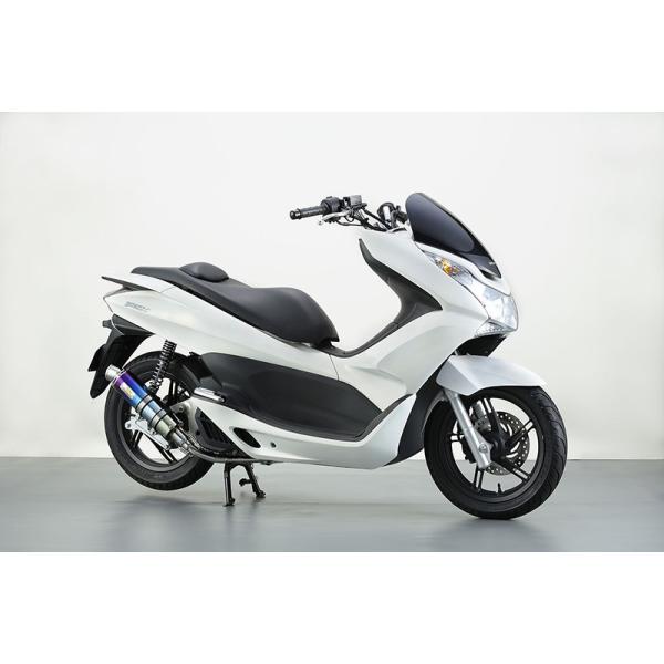Realize ACY [X^ tGL][Xg}t[ fށF`^ PCX125 PCX150 HONDA z_ }t[