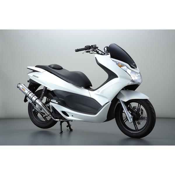 Realize ACY COWXg tGL][Xg}t[ fށFXeX PCX125 HONDA z_ }t[