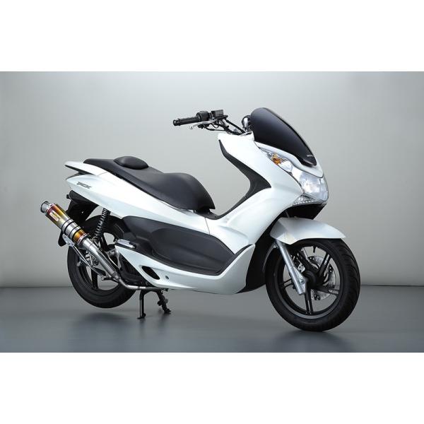 Realize ACY COWXg tGL][Xg}t[ fށF`^ PCX125 HONDA z_ }t[