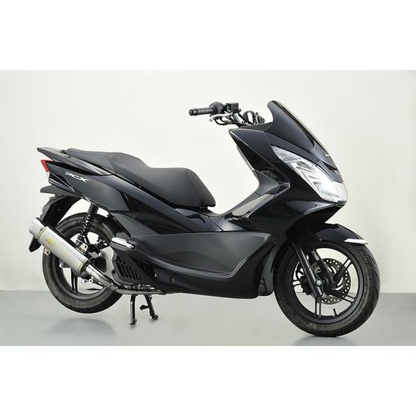 Realize ACY NX tGL][Xg}t[ PCX125 HONDA z_ }t[