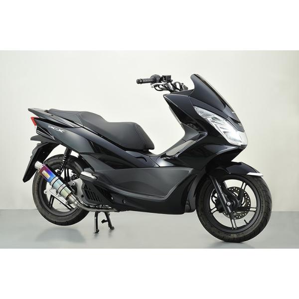 Realize ACY [X^ tGL][Xg}t[ fށF`^ PCX125 HONDA z_ }t[