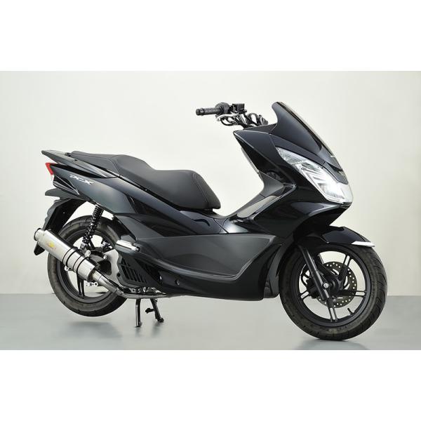 Realize ACY 22[VO tGL][Xg}t[ fށFXeX PCX125 HONDA z_ }t[