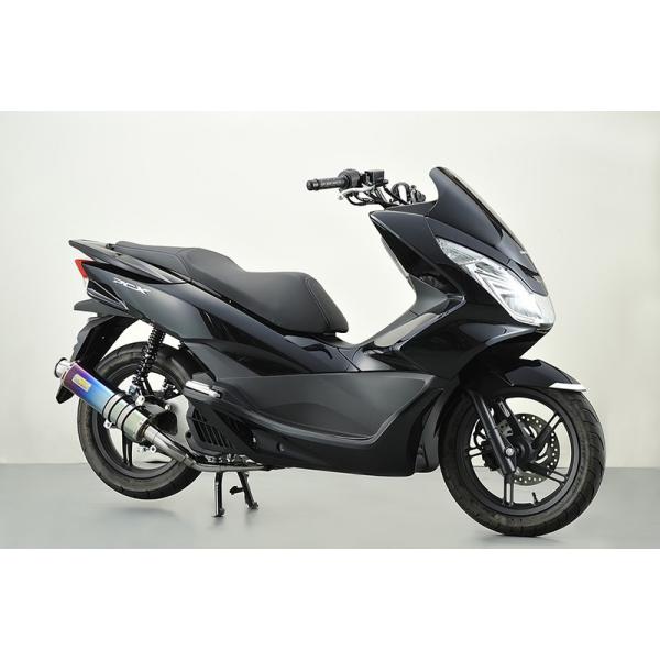 Realize ACY 22[VO tGL][Xg}t[ fށF`^ PCX125 HONDA z_ }t[