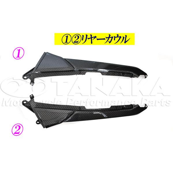 c(TANAKA) ^iJVEJC O/MSX125p AJE(ATChJE) O MSX125 HONDA z_ TChJEETChJo[ JE֘A O