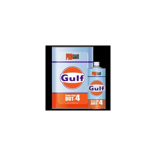 Gulf ガルフ ブレーキフルード DOT4 容量：18L ブレーキフルード・クラッチフルード ブレーキ