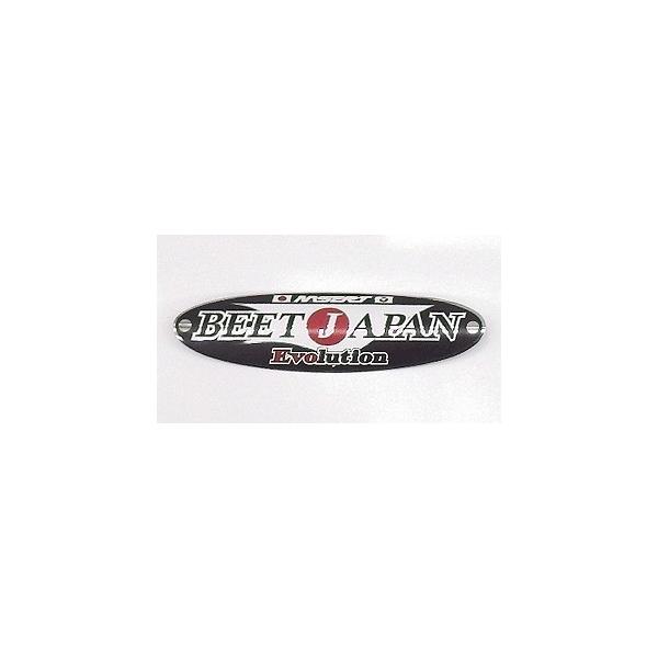 BEET r[g JAPAN ȉ~Gu Gu O