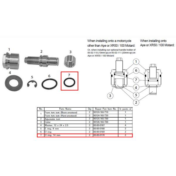 SP SP^PK yCpp[czOO L[ GCv50 GCv100 XR100^[h NSF100 NSR50 NSR80 XR50 HONDA z_ TXyV 