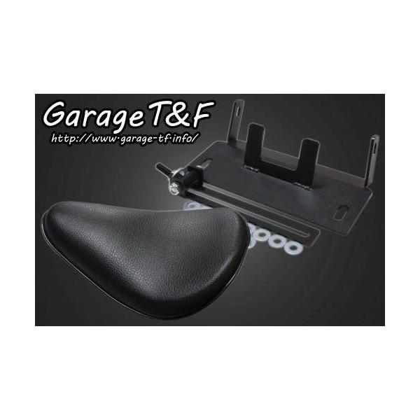 バイク用シート マウントキット ソロシートの人気商品・通販・価格比較