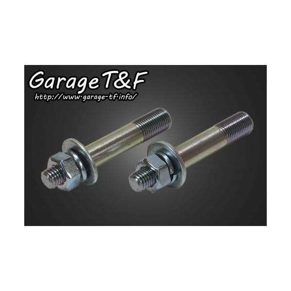 Garage T&amp;F K[W CpX^bh{gZbg VhEXbV[400 HONDA z_ nh|XgEnhCU[ nhӃp[c nh