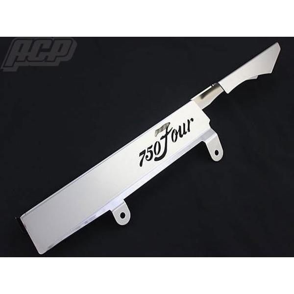 ACP �G�[�V�[�s�[ CB750 K2-K6 ���S���� ���b�L �`�F�[���P�[�X HONDA �z���_ �`�F�[���J�o�[ �O��