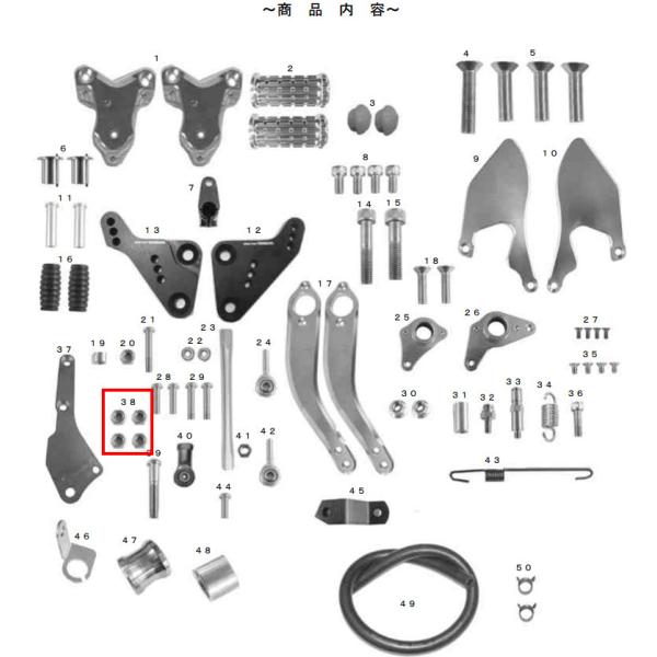 SP SP^PK yCpp[czbNibg(Uibg) GCv100 ^CvD HONDA z_ ėpibg O