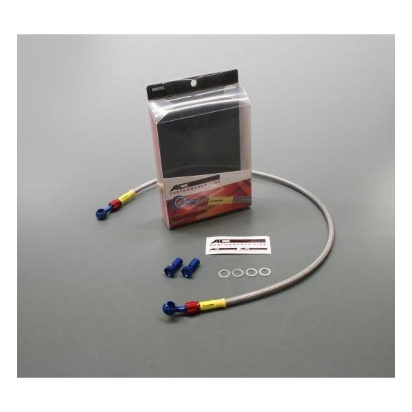 AC PERFORMANCE LINE ACptH[}XC Ԏʃ{gI u[Lz[XLbg z[XJ[FNA fBI110 HONDA z_ u[L