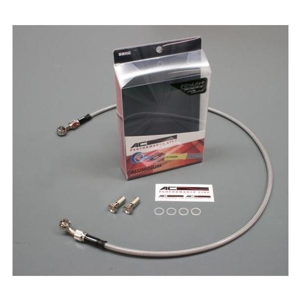 AC PERFORMANCE LINE ACptH[}XC Ԏʃ{gI u[Lz[XLbg z[XJ[FNA fBI110 HONDA z_ u[L