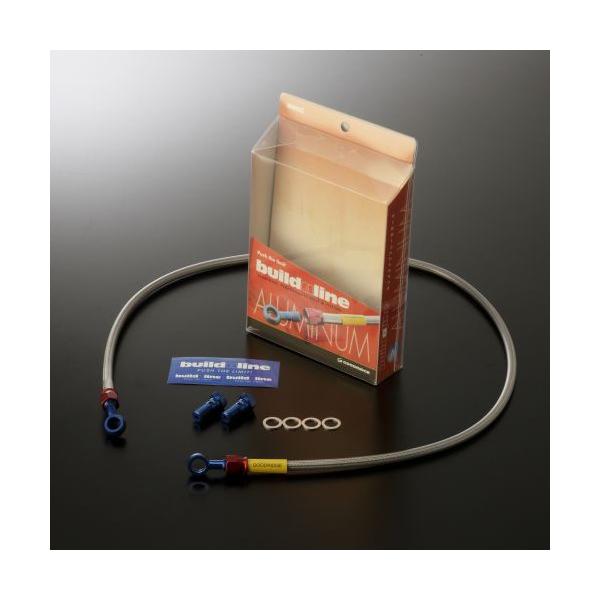 GOODRIDGE ObhbW rhAC Ԏʃu[Lz[XLbg z[XJ[FNA fBI110 HONDA z_ u[Lz[XENb`z[X u[L