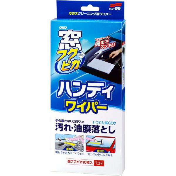 SOFT99 \tg99 G-76 tNsJ nfBCp[ ̑eiX