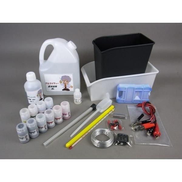 CARVEK �J�[�x�b�N Dr.�A���}�C�gJr.B�L�b�g �J���[�F�M�����N�V�[�u���b�N �A���}�C�g�L�b�g