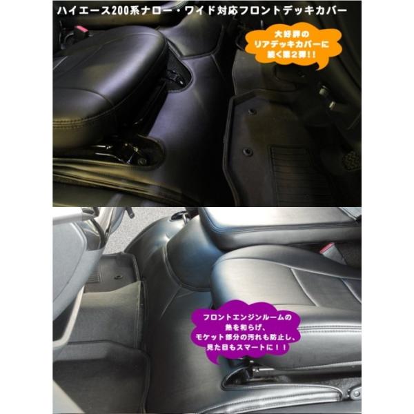 SHINKE VP 200nnCG[X tgfbLJo[ J[FubN S-GLAOhLrASGL g|pi