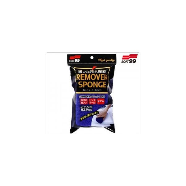 SOFT99 \tg99 C158 [o[X|W X|W P~J