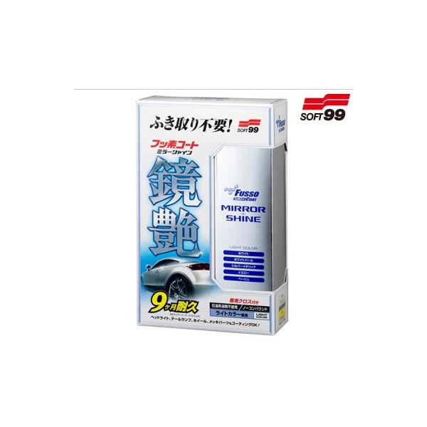 SOFT99 \tg99 R142 tbfR[g ^CvFCgJ[ԗp bNXER[eBOEKXR[eBO P~J
