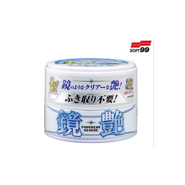 SOFT99 \tg99 W212 ~[VCŌ` bNXER[eBOEKXR[eBO P~J