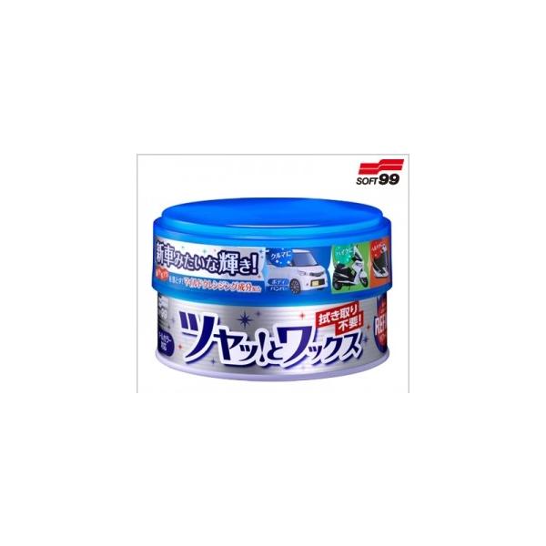 SOFT99 \tg99 W229 t@CWAX nl bNXER[eBOEKXR[eBO P~J