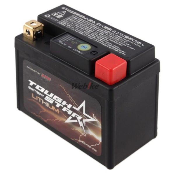 webike02_22589029_4_d_20260114094450