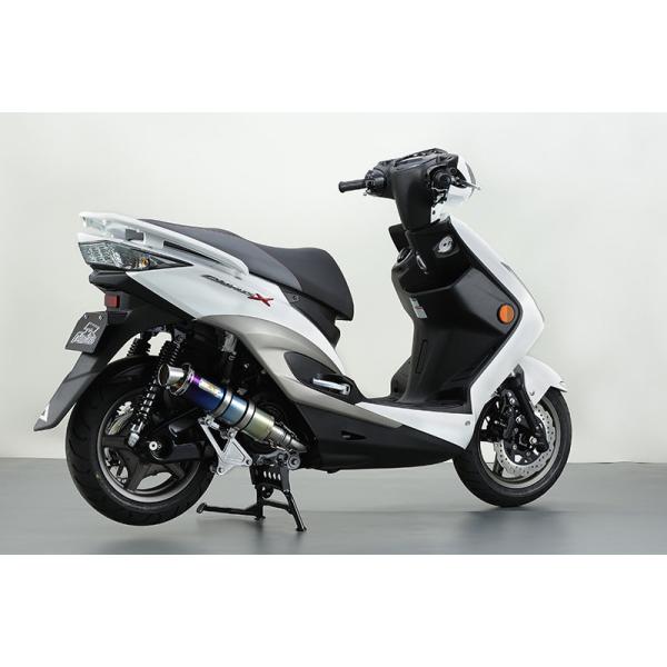 REALIZE 22Racing SUS ステンレスマフラー リアライズレーシング