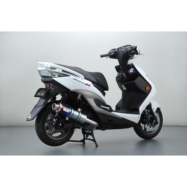 バイク用マフラー リアライズ シグナス チタン」の人気商品一覧