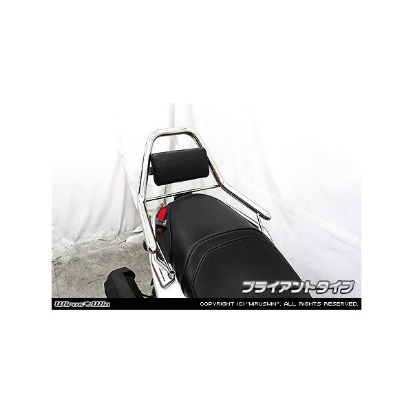 WirusWin ECYEB T|[g^fo[ ^CvFuCAg^Cv BWS125(r[EBY) YAMAHA }n Ouo[E^fo[EV[V[o[ O