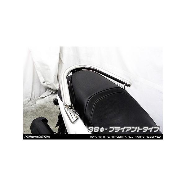 WirusWin ECYEB ^fo[ ^CvFuCAg^Cv / o[aF38mm BWS125(r[EBY) YAMAHA }n O