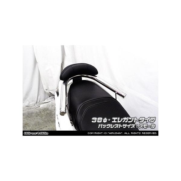 WirusWin ECYEB obNXgt 38^fo[ obNXgTCYFX[ / ^CvFGKg^Cv VOiXX SR YAMAHA }n O