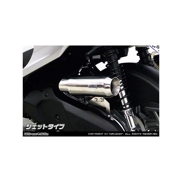 WirusWin ECYEB TCT[^ GAN[i[Lbg ^CvFWFbg^Cv VOiXX SR YAMAHA }n zC֘A GW