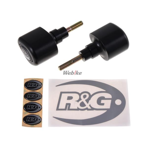 R&amp;G A[AhW[ NbVK[hEveN^[ - GA(Aero) X^CyCrash Protectors Aero Stylez J[FzCg CBF125 HONDA z_