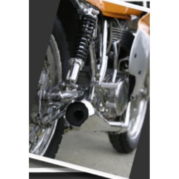 sr400 ペイトンプレイス メガホン バイク用マフラーの人気商品・通販 