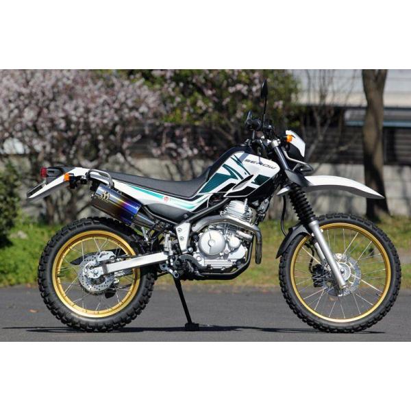 セロー250 トリッカー XT250X SP忠男パワーボックス エキパイマフラー SP忠男 スペシャルパーツ忠男 POWER BOX(パワーボックス) SUS スリップ
